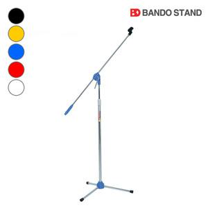 반도 마이크 스탠드 Bando 940 (다양한색상) / T 자형