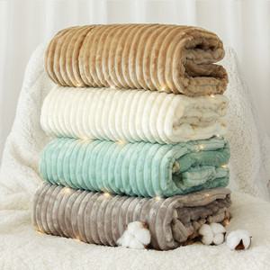 모에마일 극세사 밍크 양털 무릎 담요 겨울 캠핑 차박 두꺼운 이불 쇼파 대형 블랭킷