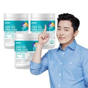 초유 산양유단백질 프로틴 콜라겐 칼슘 마그네슘 3통