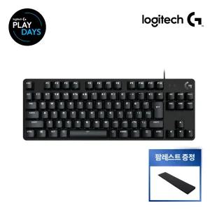 로지텍코리아 공식 G413SE TKL 텐키리스 기계식 게이밍 키보드