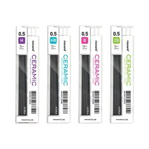 모나미 샤프심 0.5mm 국민 문구 세라믹 샤프심