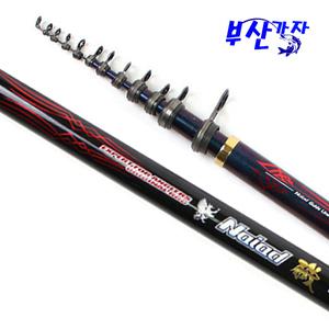 용성 나이아드기 1-530 갯바위찌낚시대 바다릴대