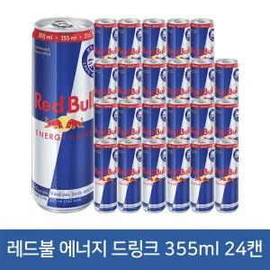 동서 레드불 에너지 드링크 355ml 24캔