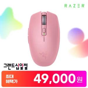 [최.종.가 49,000] 레이저코리아 오로치 V2 쿼츠 무선 게이밍 마우스 Razer Orochi V2 Quartz