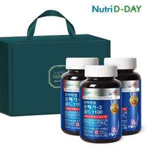 뉴트리디데이 프리미엄 오메가3 골드 1100 3병 선물세트