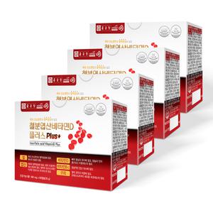 종근당 철분 엽산 비타민D 플러스 60캡슐 4개 / 8개월분 임신 임산부 임신전 산모 출산후