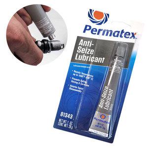 안티시즈 퍼마텍스 81343 윤활제 28g 고착방지제