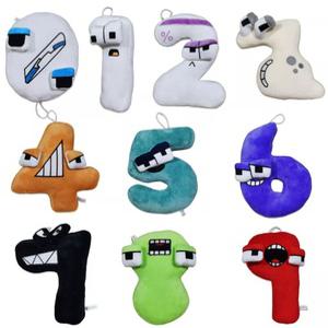 로블록스 레인보우프렌즈 숫자인형 넘버 로어 인형 20cm