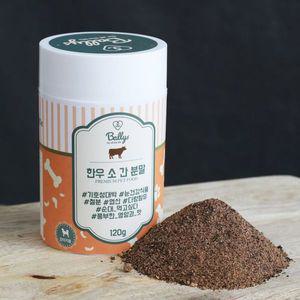 [NS홈쇼핑]한우 소간 분말 120g / 강아지용 / 밸리스 핸드메이드 청년들이 만드는 수제간식 [강아지소..