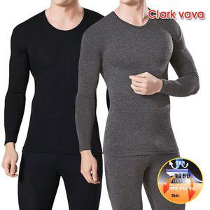 [NS홈쇼핑][클라크바바] 남성내의 기모남상하세트[27535546]