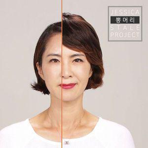 [NS홈쇼핑]제시카_ 뽕머리 헤어밴드가발 여성용 2종세트[29991749]