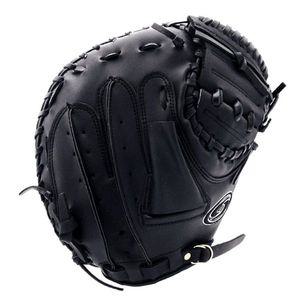 [NS홈쇼핑]포수 미트 야구글러브(S660N) 12인치 블랙[32414636]