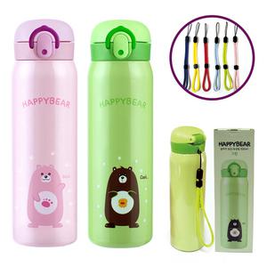 해피베어 원터치 보온보냉병 스트랩, 핑크 + 그린, 500ml, 각 1개