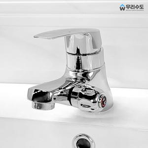 SY 원홀 세면샤워겸용수전 세면대 수도꼭지 교체