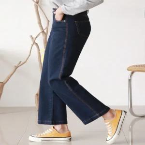 [카라]KARRA (77까지)인디고블루와이드데님팬츠_A3F0976