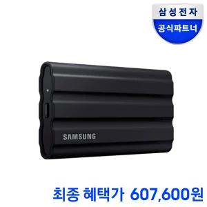삼성전자 삼성 포터블 외장 SSD T7 Shield 실드 4TB 외장하드 MU-PE4T0S/WW+파우치