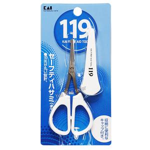 일본 카이 119 화이트 코털 가위 캡형 안전 정리기