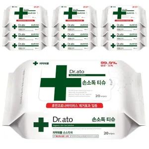 닥터아토 손소독 티슈 휴대용 살균 소독 물티슈 리필형 20매입 10팩