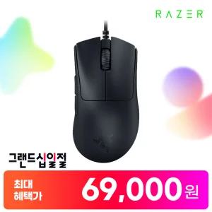 [최.종.가 69,000] 레이저코리아 데스에더 V3 게이밍 마우스 Razer DeathAdder V3