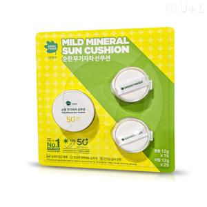 그린핑거 촉촉선팩트 소프트블록 12g + 리필12gx2입 코스트코