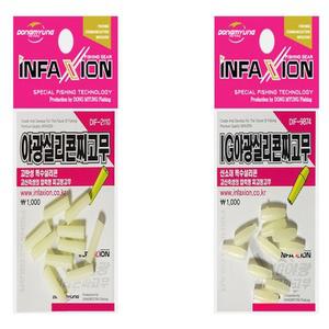 동명 인팩션 IG 야광실리콘 찌고무 민물 내림낚시 채비소품