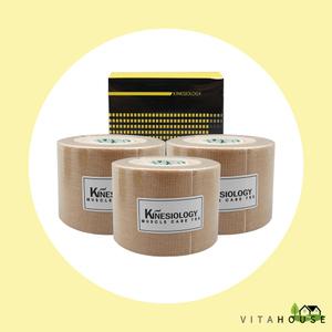 3NS PLUS 테이핑 테이프 3롤 주짓수 스포츠 근육 볼링 중약지 V