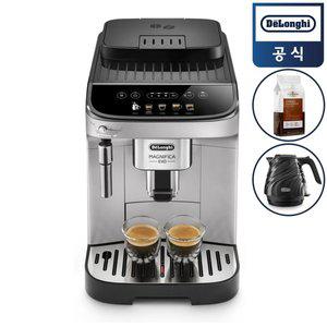 [드롱기](강남점) 마그니피카 에보 전자동 에스프레소 커피머신 KRECAM290.31.SB