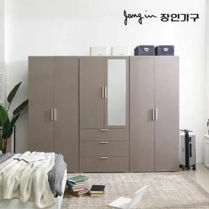 장인가구 메종 2400 옷장세트 D타입