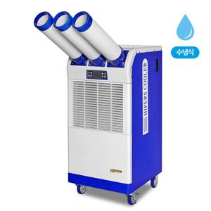 [셀링코리아]S 대성하이원 산업용 이동식에어컨(18형) DSCW-6500A 3구형 공냉식 공장 업소 휴게소