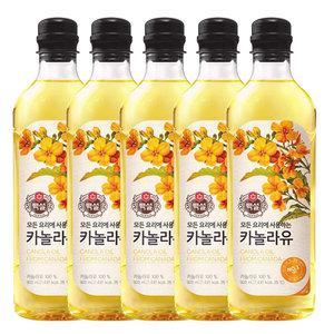 백설 카놀라유 900mlX5