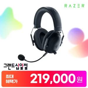 [최.종.가 219,000] 레이저코리아 블랙샤크 V2 PRO 게이밍 무선헤드셋 Razer BlackShark V2 Pro 2023