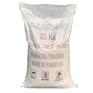[소금] 히말라야 핑크소금25kg (가는입자) 암염100%대용량 업소 가정 선물 답례 핑크솔트