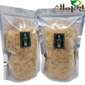 새마원 용문 천종 산삼배양근 생채 생물 500g-2개 당일 수확 포장