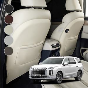 메이튼 더뉴팰리세이드 시트커버 킥매트 가죽 순정 컬러