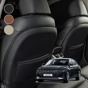 메이튼 더뉴그랜저 시트 커버 킥매트 가죽 순정 컬러