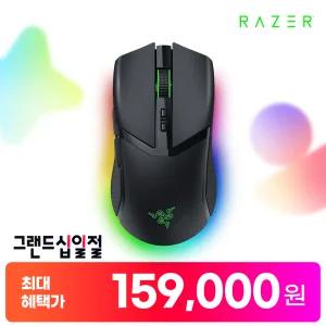 [최.종.가 159,000] 레이저코리아 코브라 프로 블랙 무선 게이밍 마우스 Razer Cobra Pro