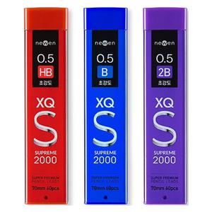 동아 XQ-S 슈프림 샤프심 0.5mm HB B 2B 케이스 리뉴얼