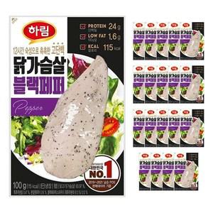 하림 냉장 닭가슴살 블랙페퍼 100g 20개