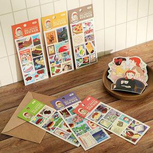 빨강머리앤 종이 스티커 다이어리 꾸미기 본아페티