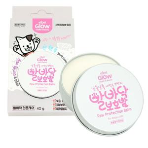 미끄럼방지 발바닥밤 강아지보습제 40g