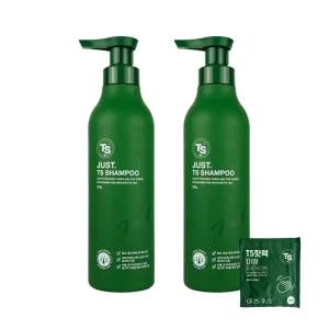 티에스 TS 저스트 샴푸 500g 2개 +핫팩 1개 두피케어 탈모샴푸