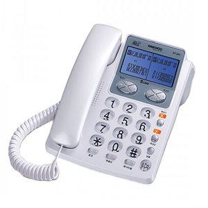 사무용 유선전화기 2국선 2회선dt-200 TM헤드셋기능성
