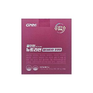 GNM자연의품격 올인원 뉴트리션 멀티비타민 코큐텐 2700mg 30개입 1박스/mj