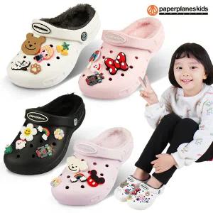 PK3316 유아 털 슬리퍼 파츠 아동 겨울 털신 신발 방한 키즈 EVA 슈즈 어린이 주니어 초등 학생 여아 남아