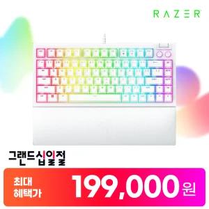 [최.종.가 199,000] 레이저코리아 블랙위도우 V4 75% 화이트 커스텀 한글 게이밍 키보드 Razer BlackWidow V4 75% KR White