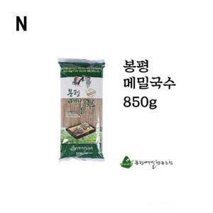 봉평메밀국수850g