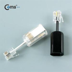 Coms 전화선 꼬임방지 블랙 스프링 전화기 사무실 사무용 NT875