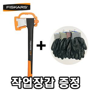 [장갑 증정] FISKARS 피스카스 휴대용 손도끼 X17 보관집포함 캠핑용 아웃도어 벌목용 장작 툴보이