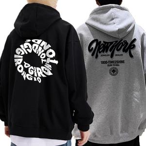 남녀공용 오버핏 기모 후드티 빅사이즈 기모후드 집업 티셔츠 루즈핏 빅사이즈 상의/박시/맨투맨/티셔츠/집업티