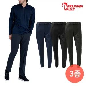 [마운틴벨리] 1+1+1 남성 봄가을 편안한 이중직 기본팬츠 3종세트 MVP3352